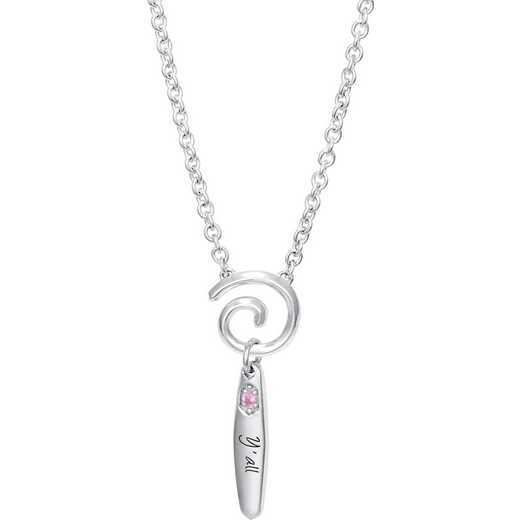 Charm Keeper Necklace - The Story Collection
